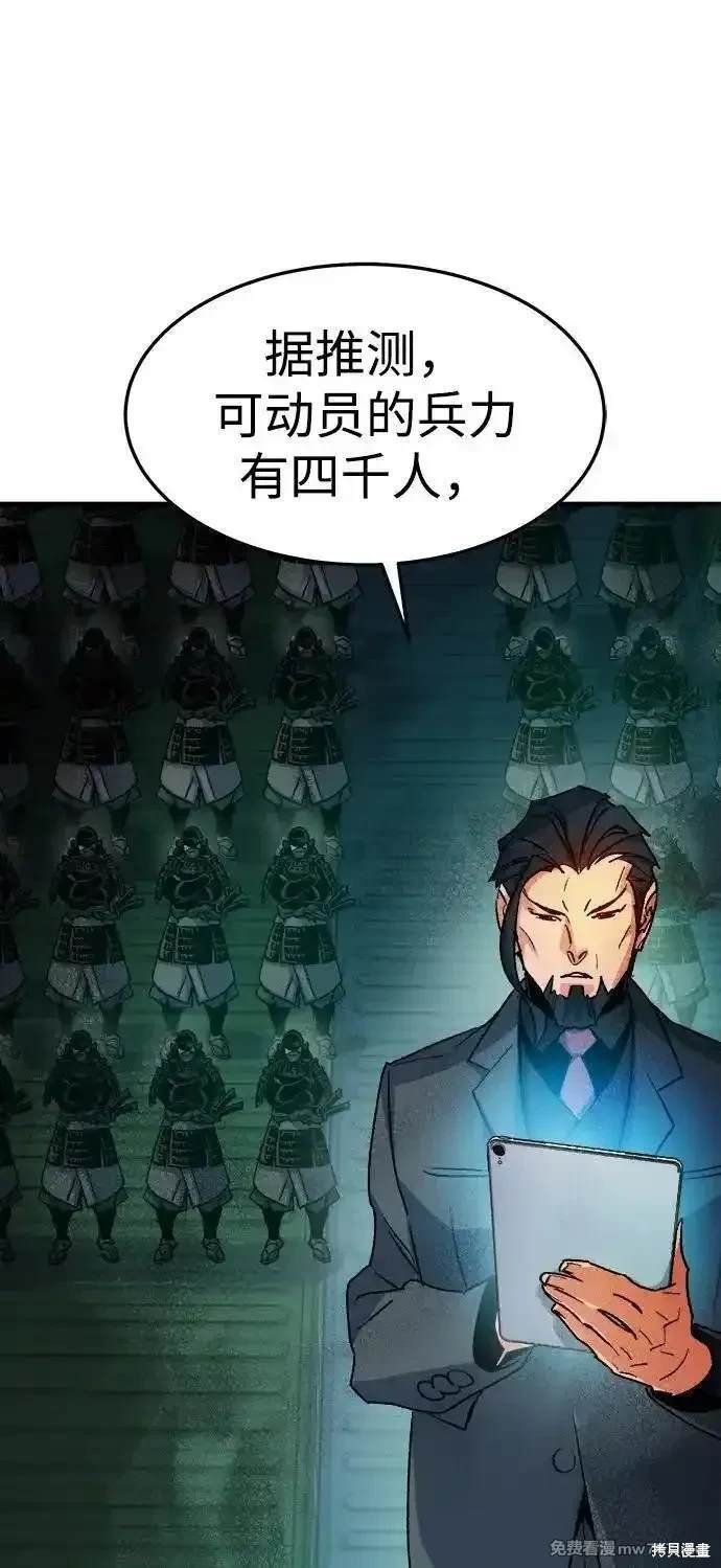 第127话