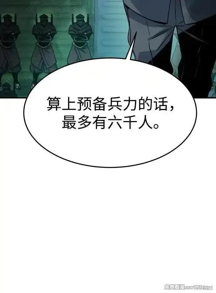 第127话