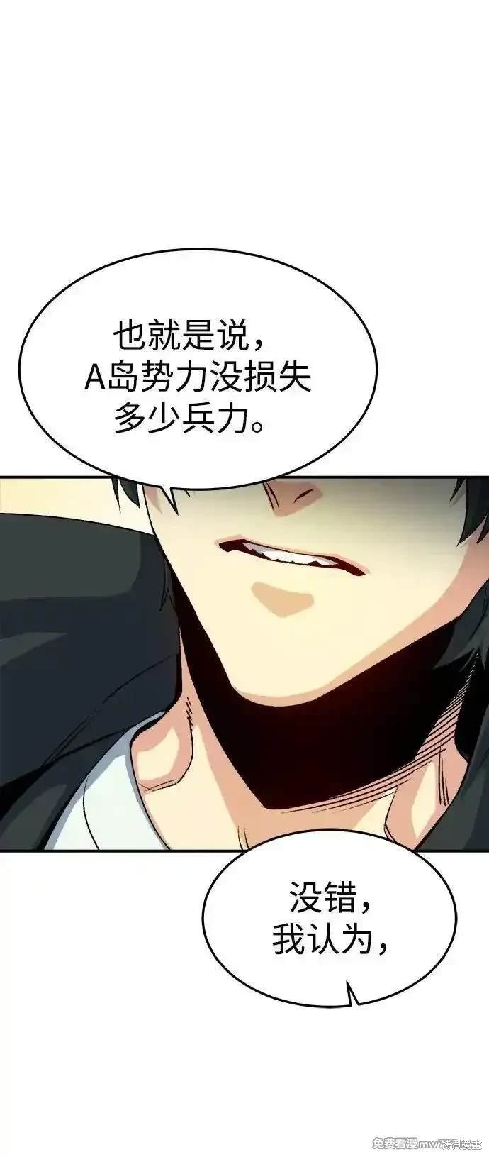 第127话