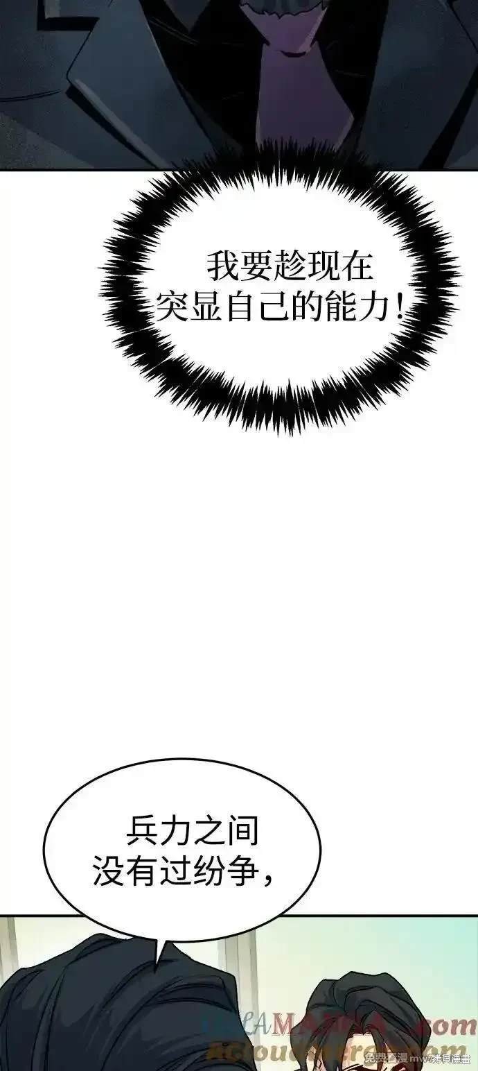 第127话