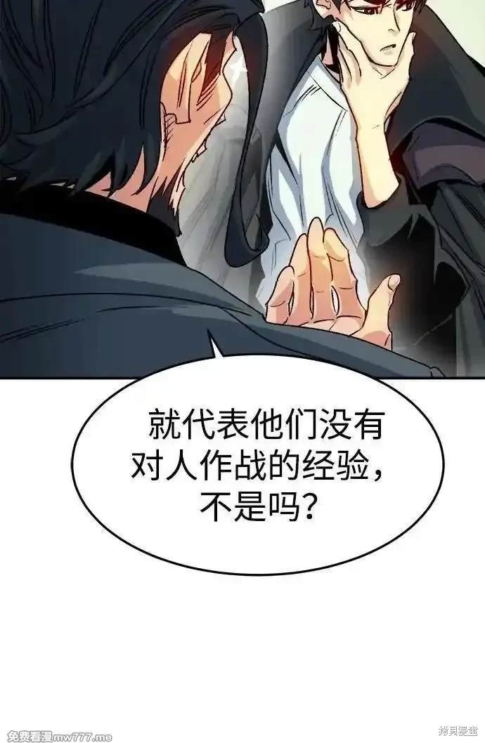 第127话