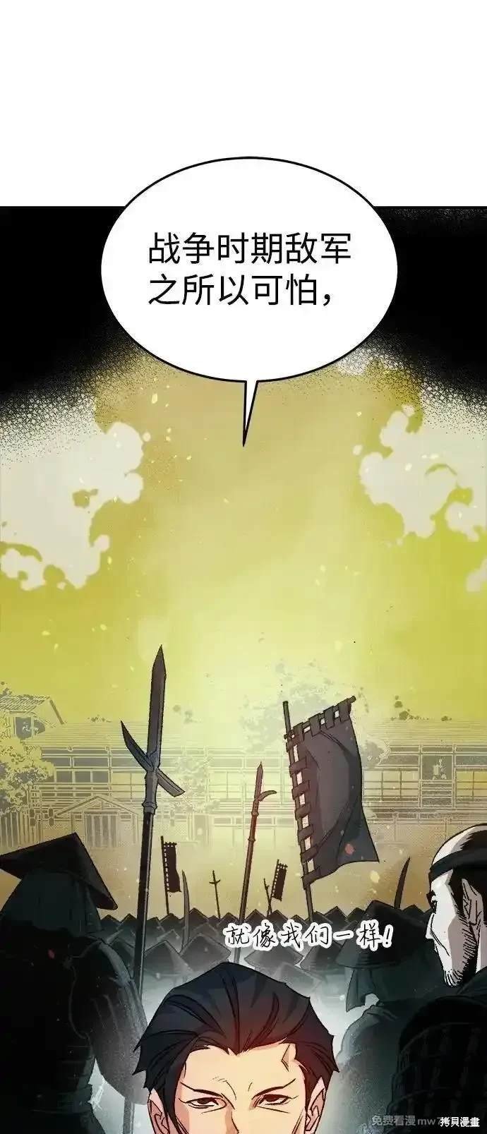 第127话