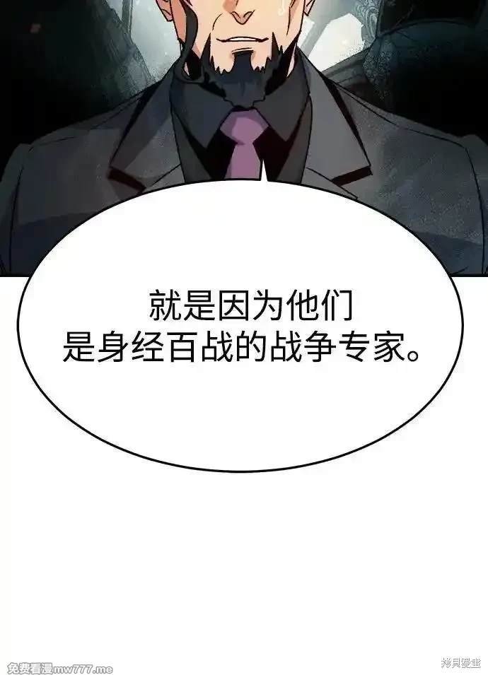 第127话