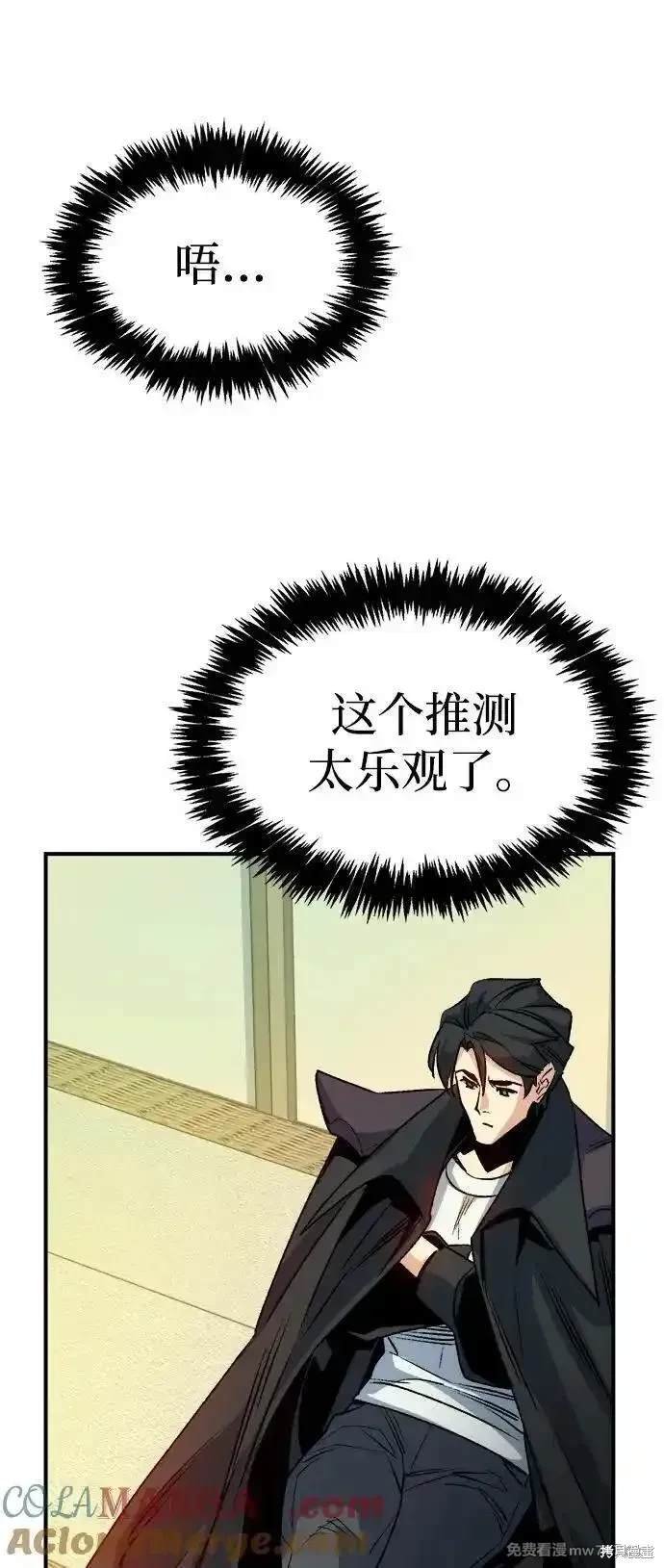 第127话