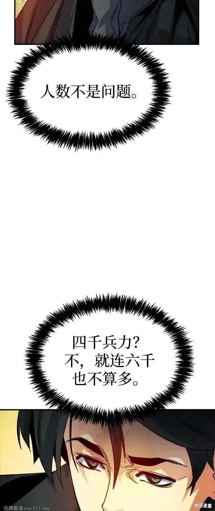 第127话