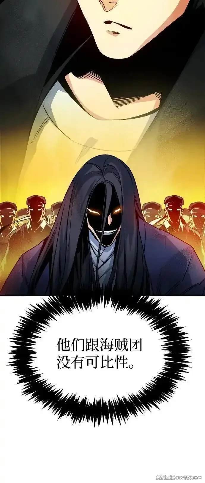 第127话