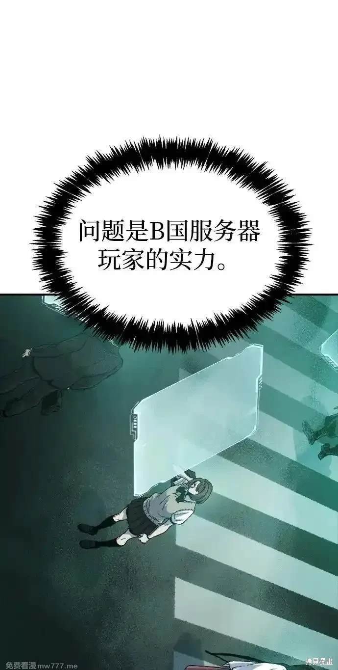 第127话
