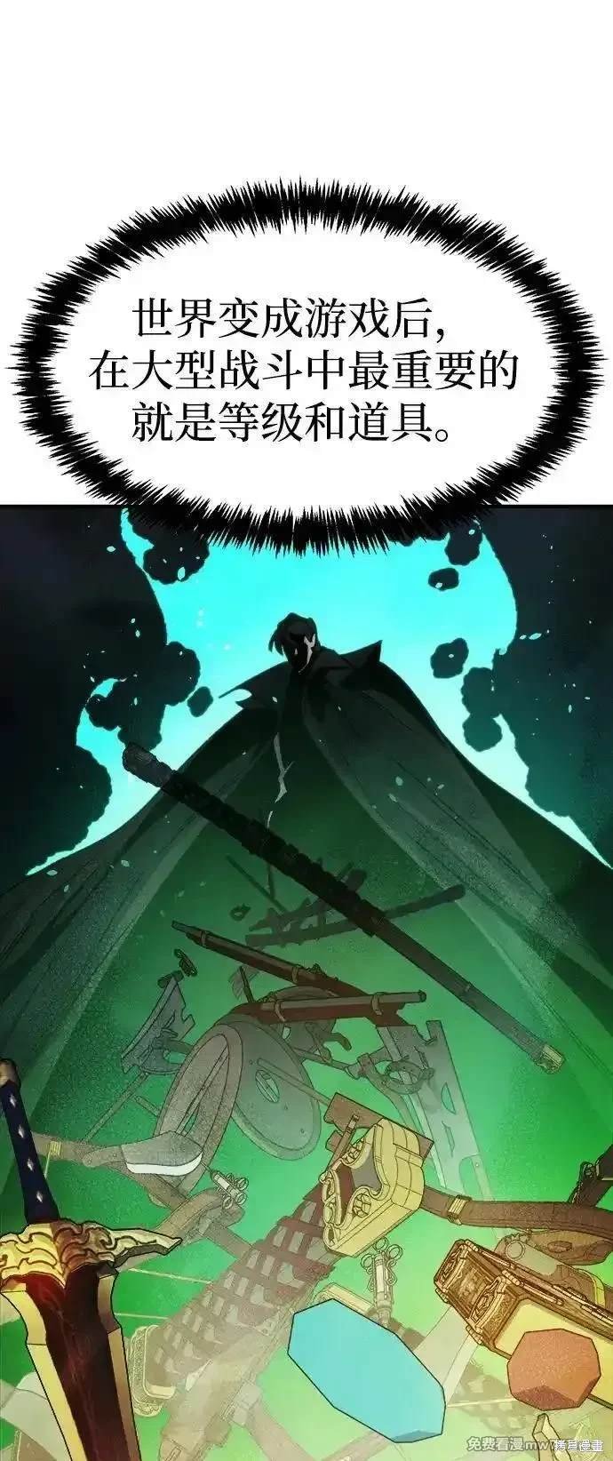 第127话