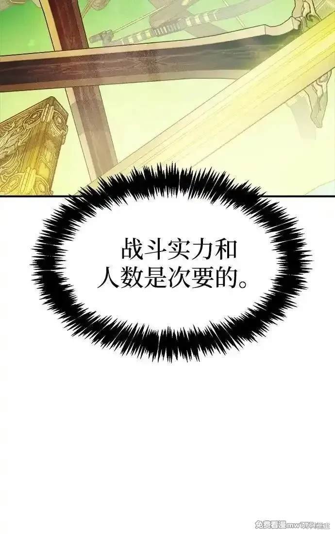 第127话