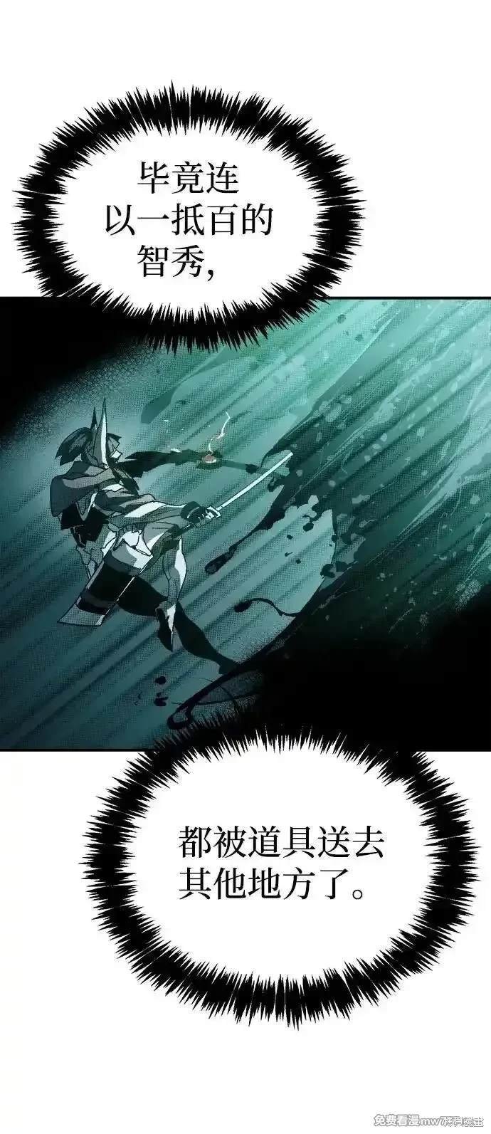 第127话