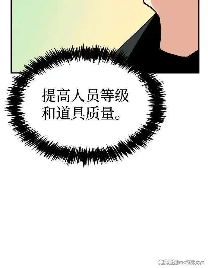 第127话