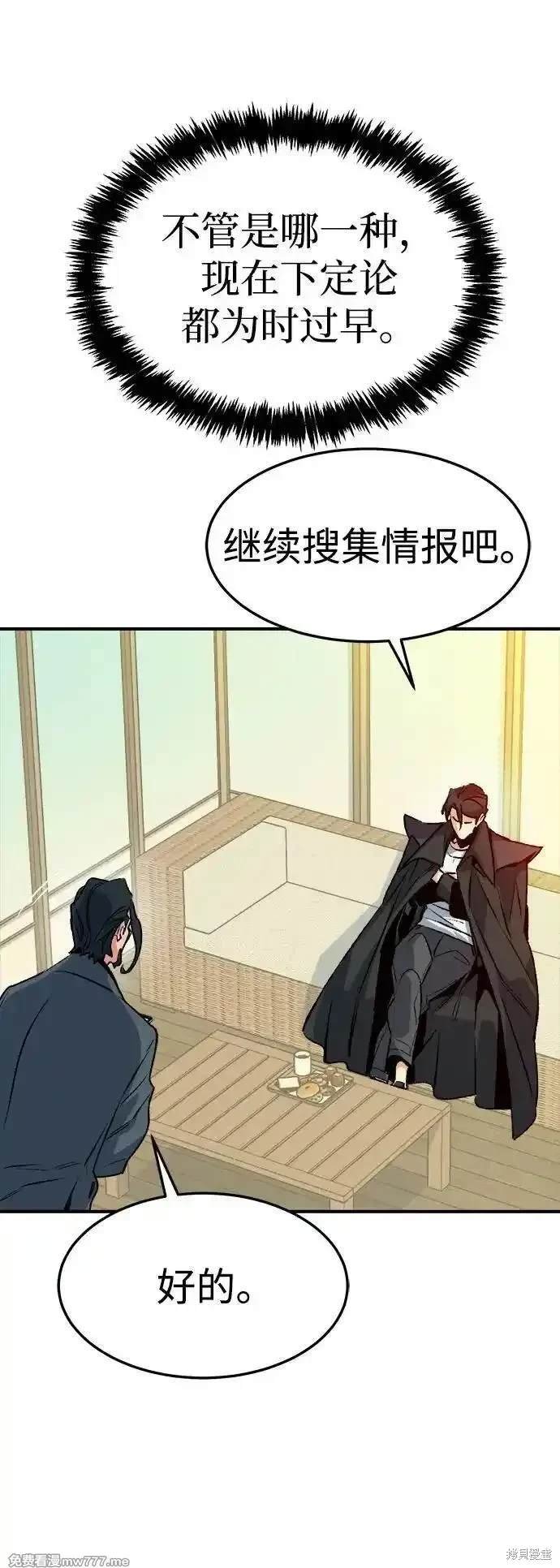 第127话