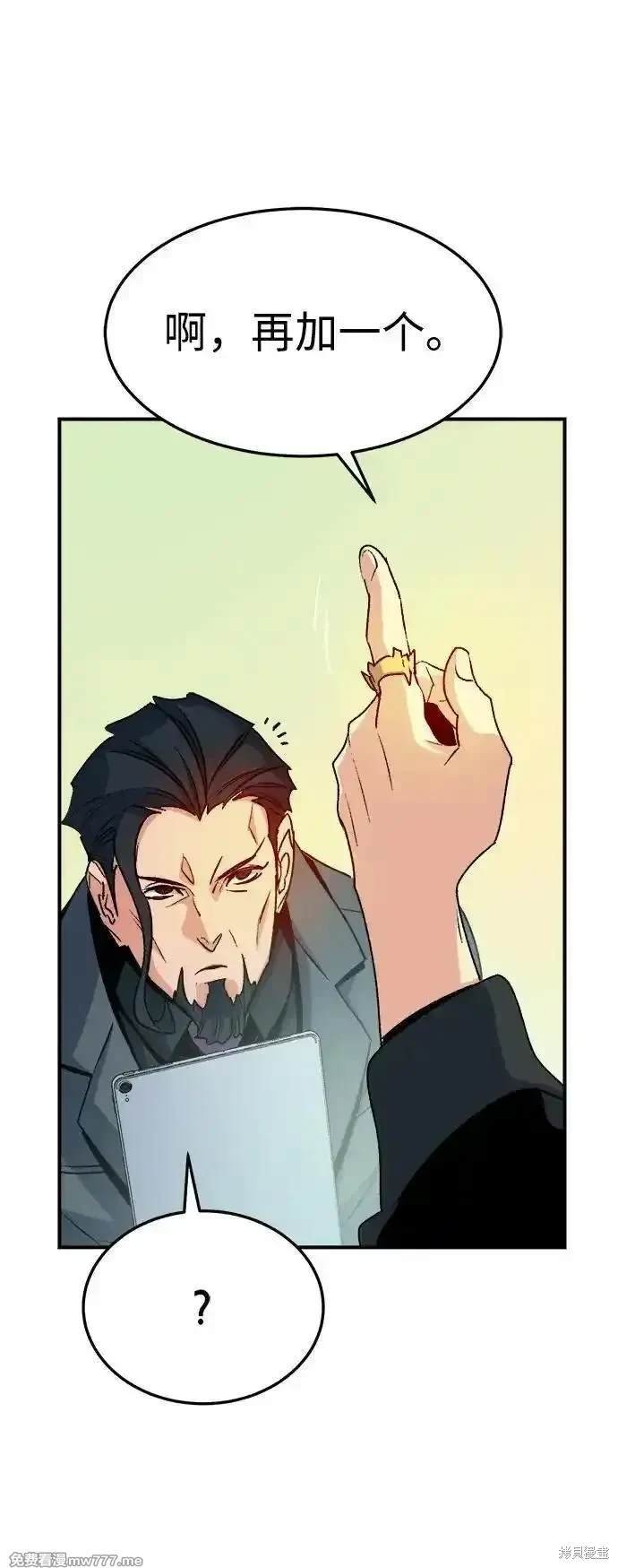 第127话