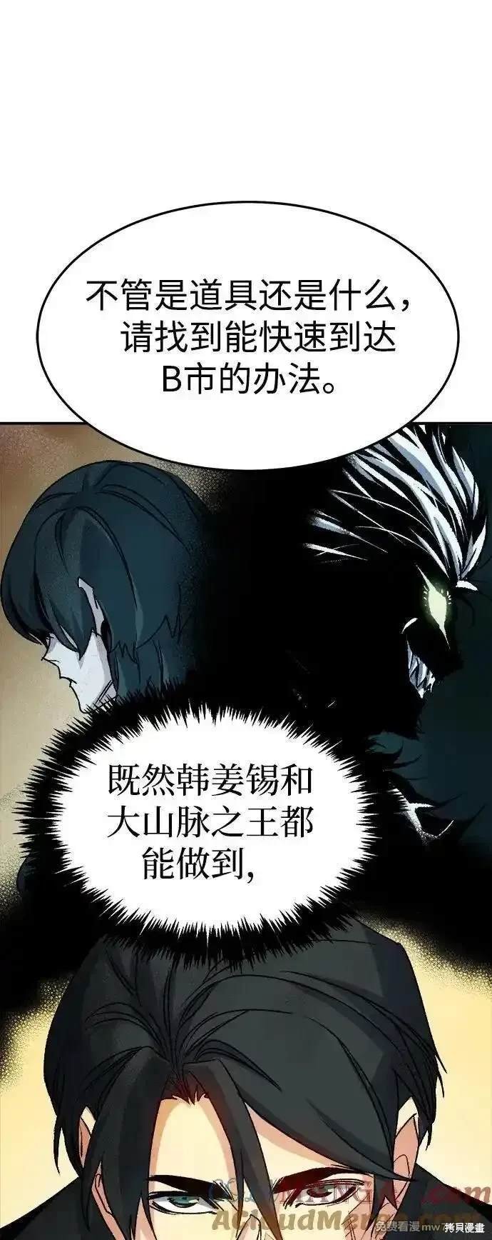 第127话
