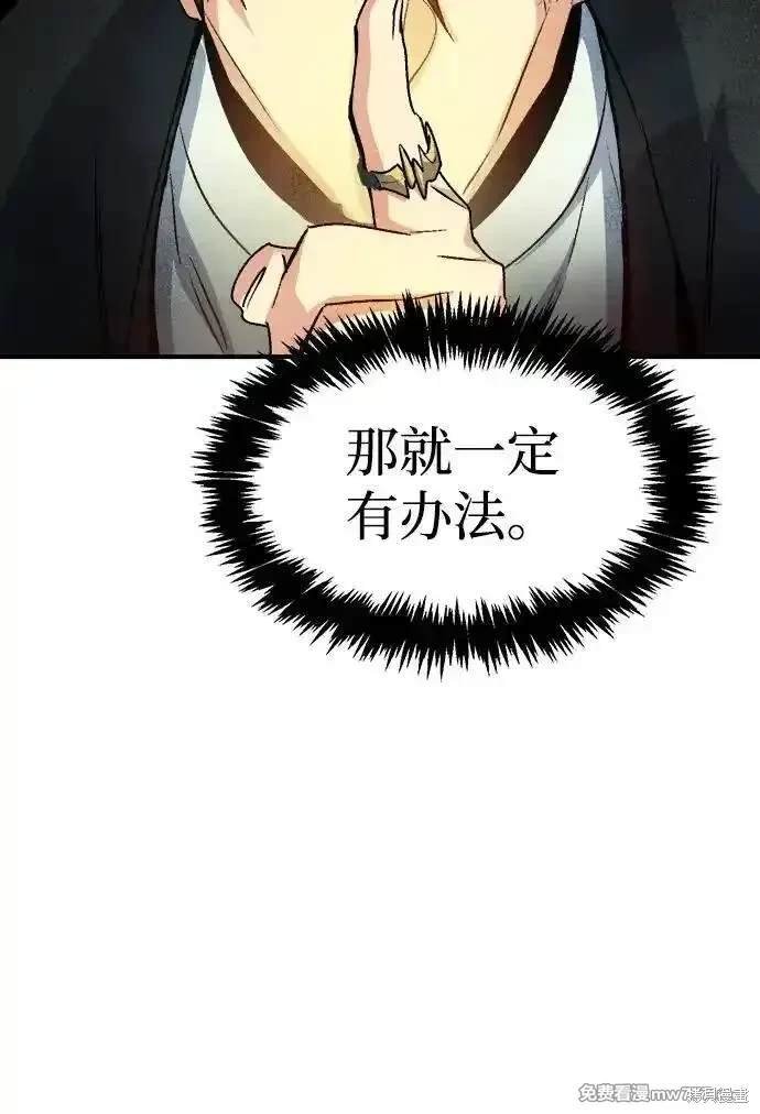 第127话