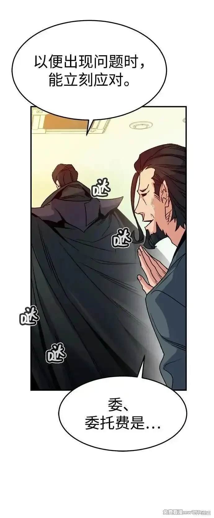 第127话