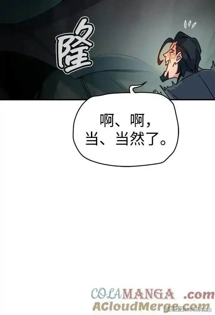 第127话