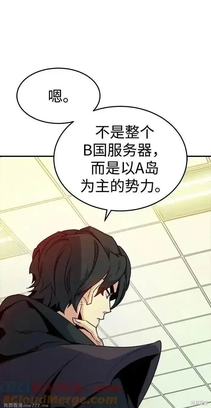 第127话
