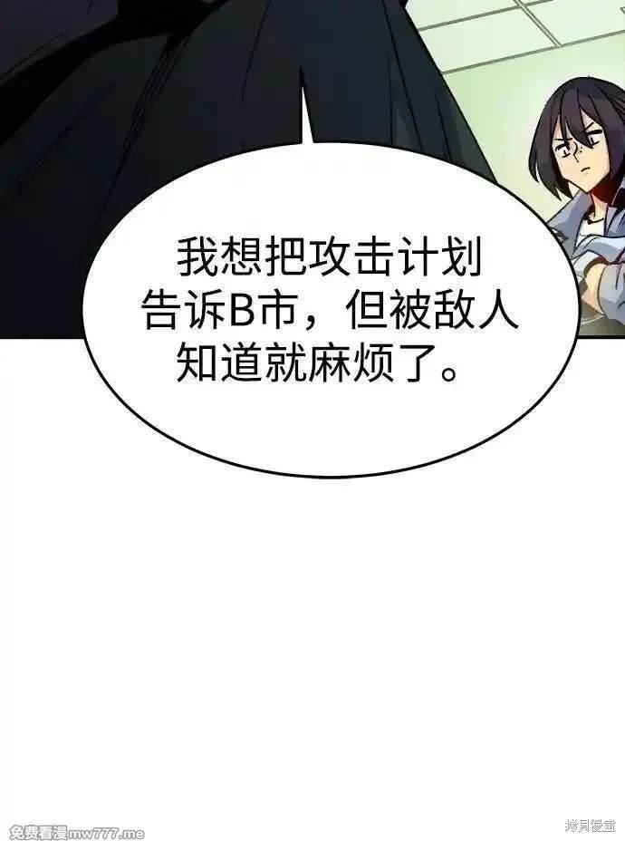 第127话