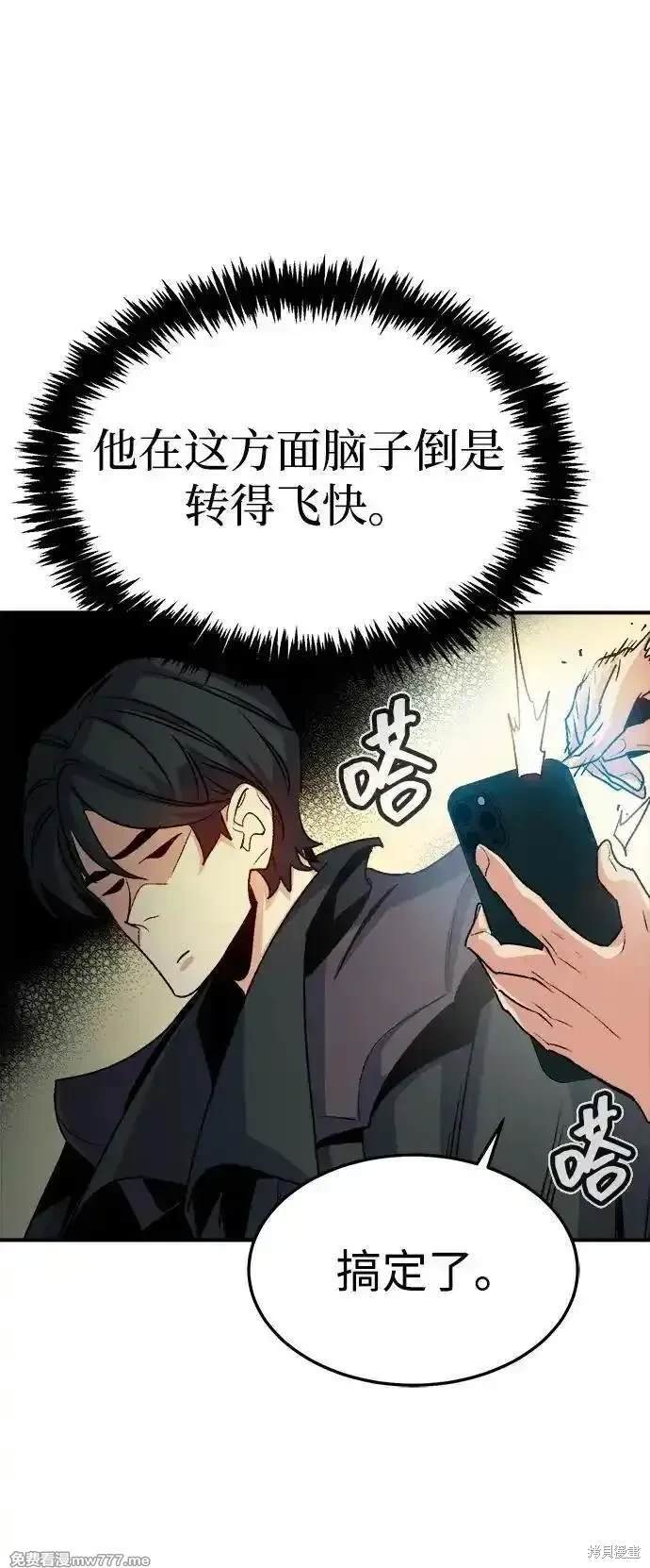 第127话