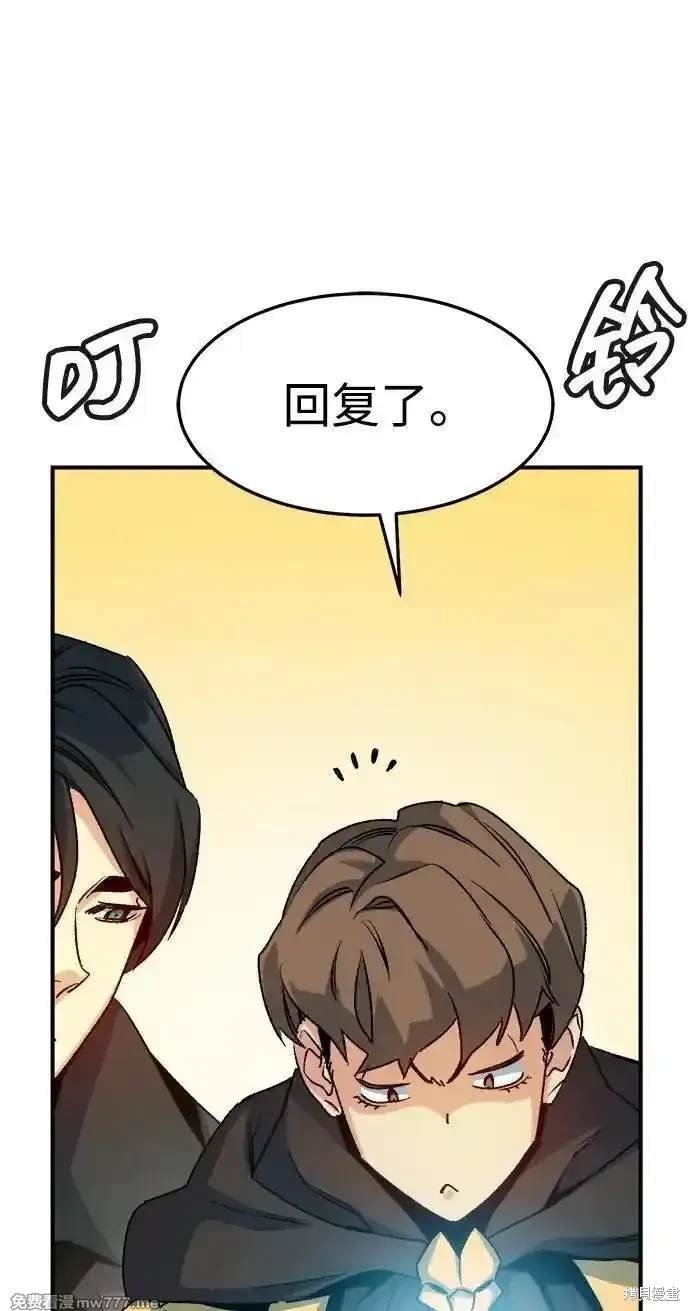 第127话