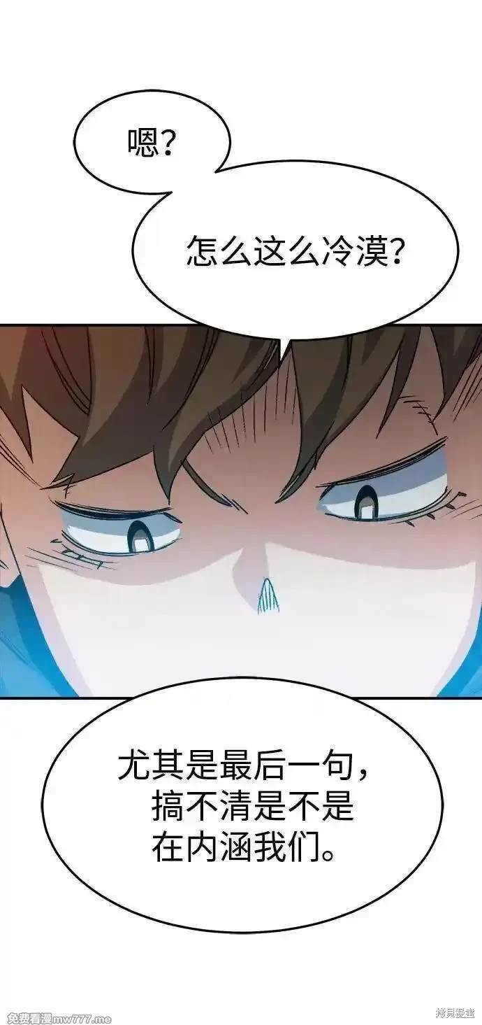 第127话