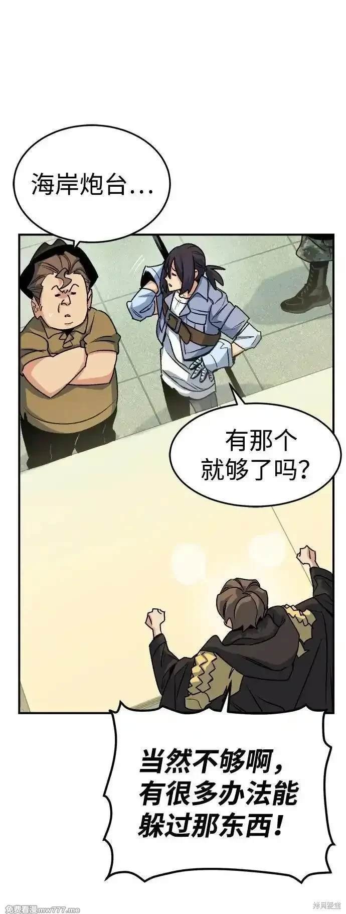 第127话