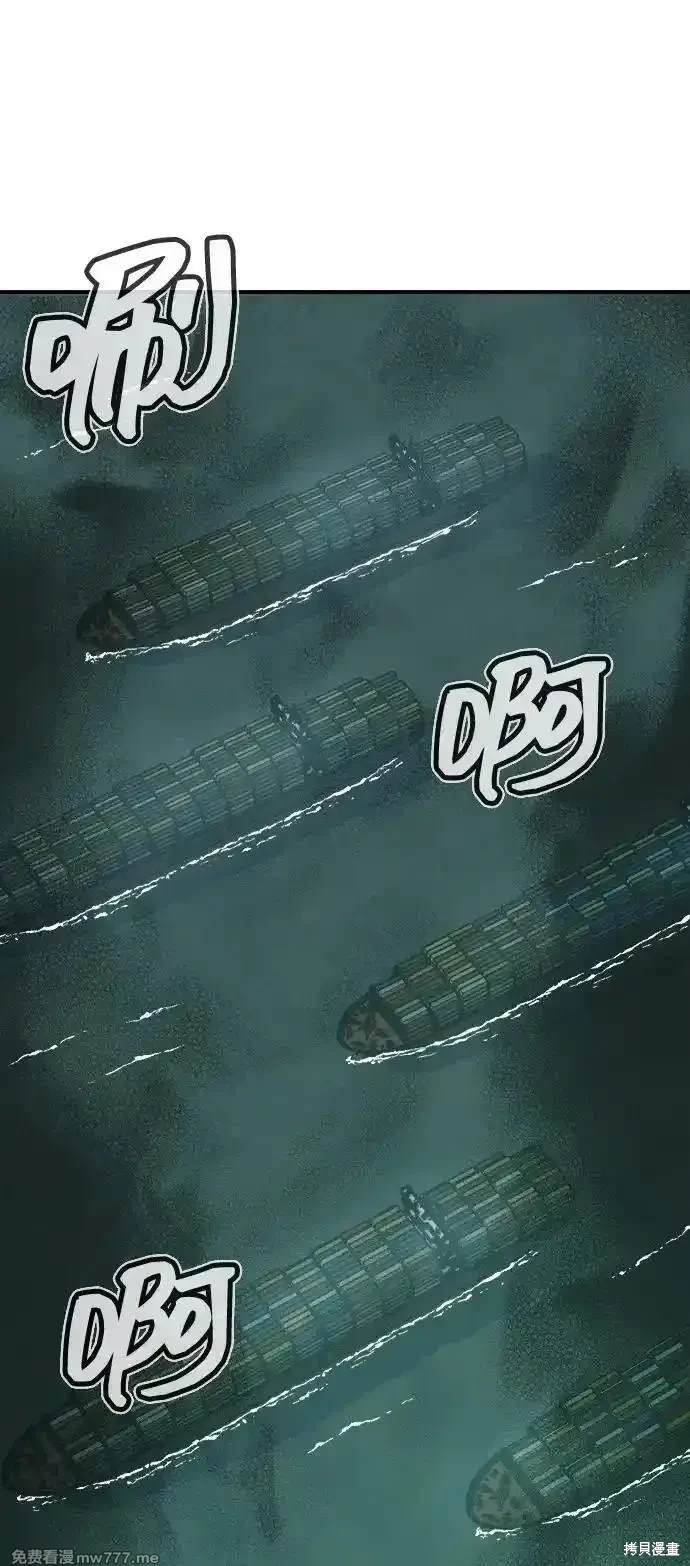 第127话