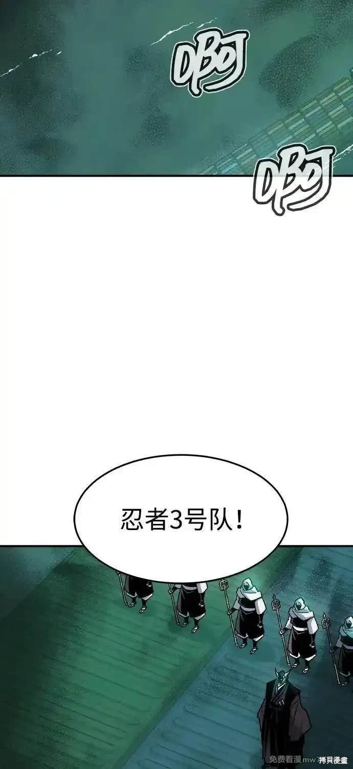 第127话