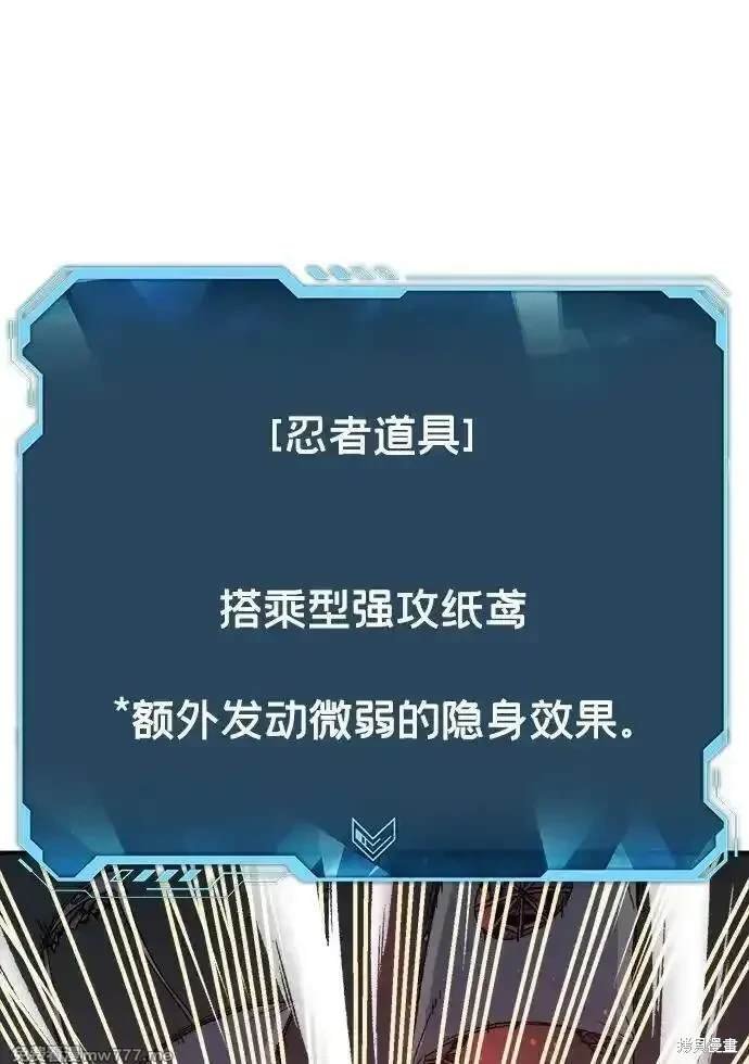 第127话