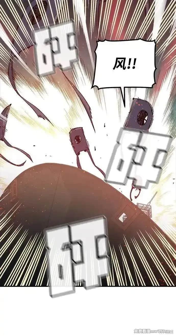 第127话