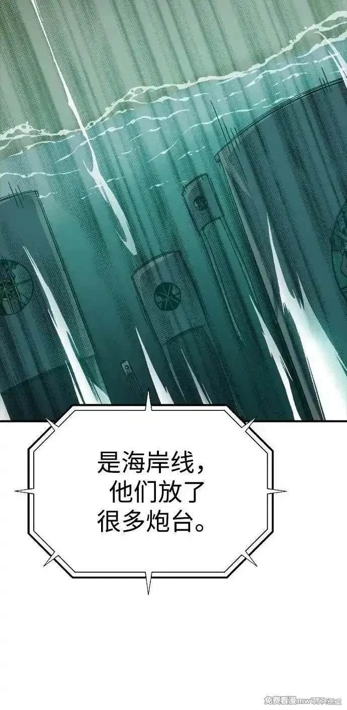 第127话