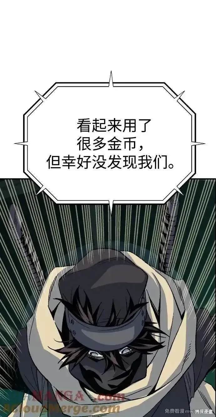 第127话