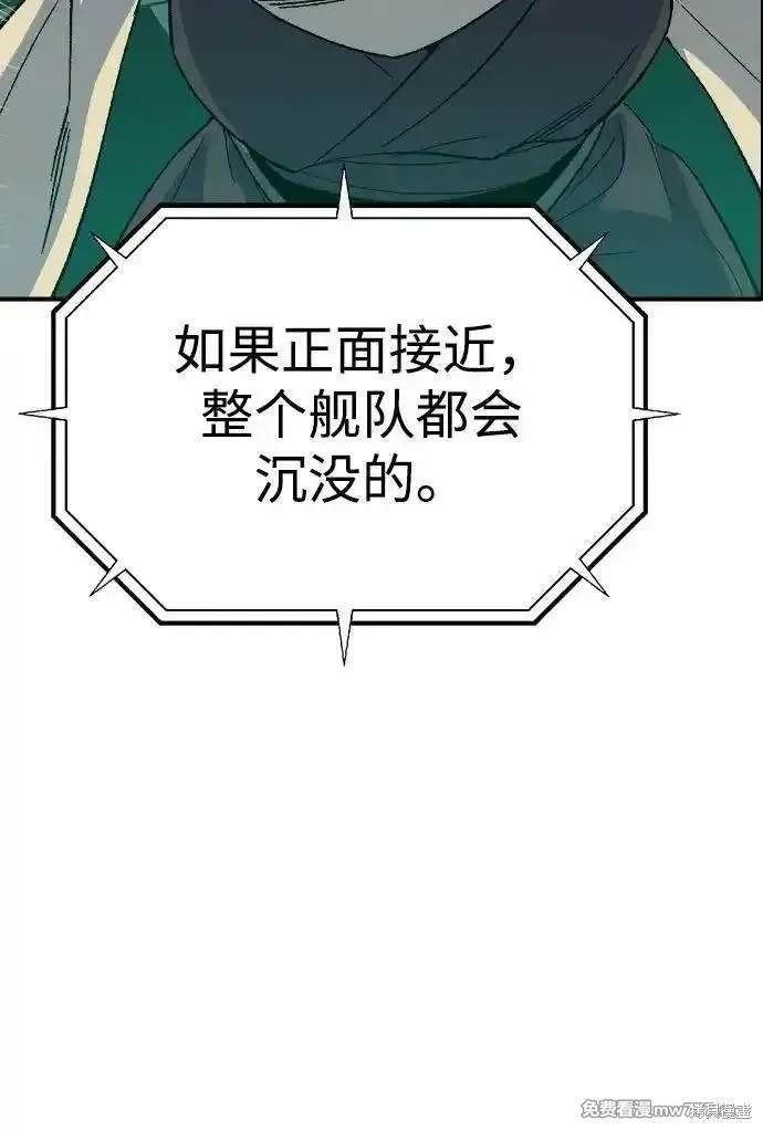 第127话