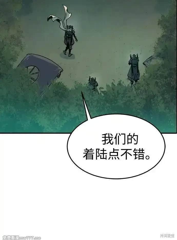 第127话