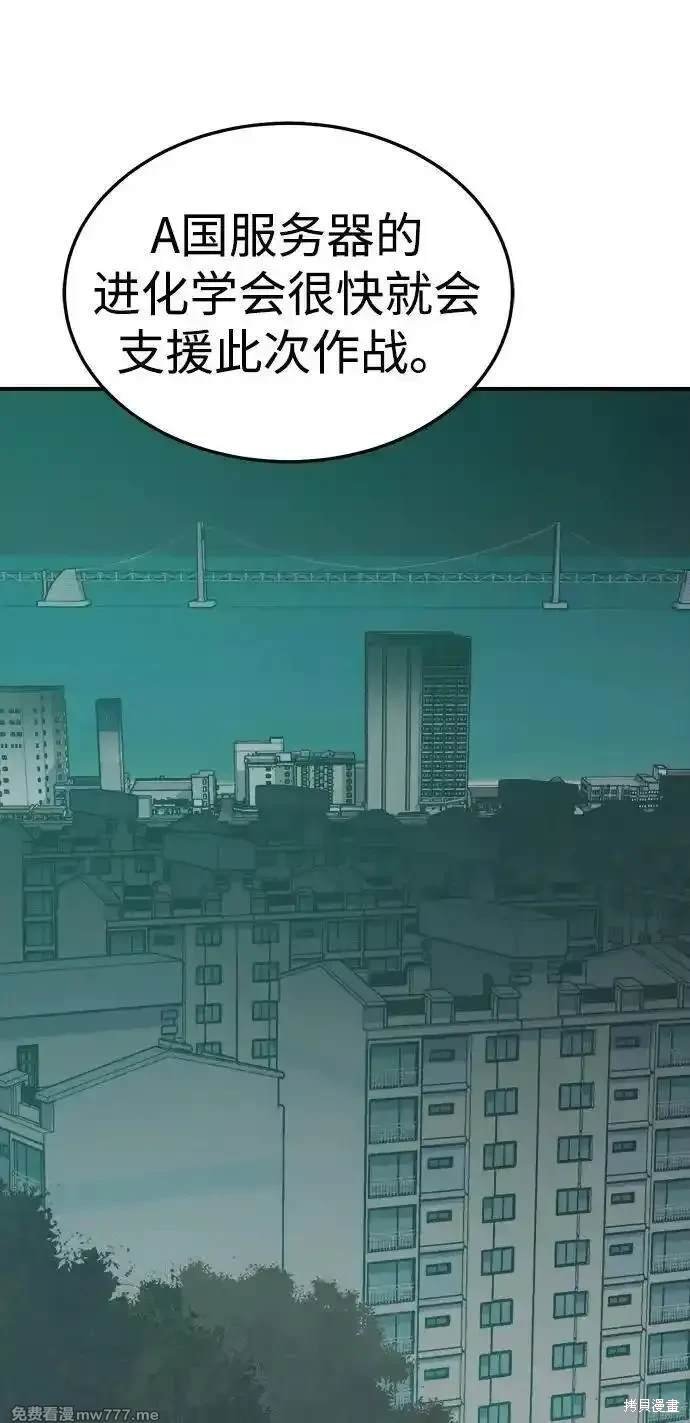 第127话