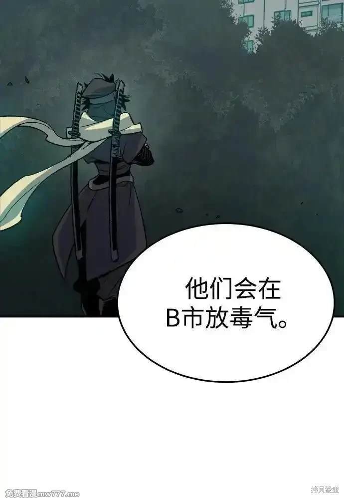 第127话