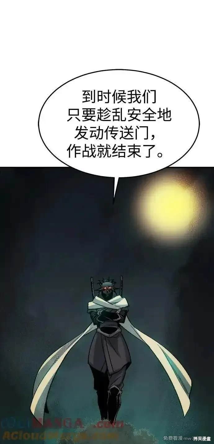 第127话