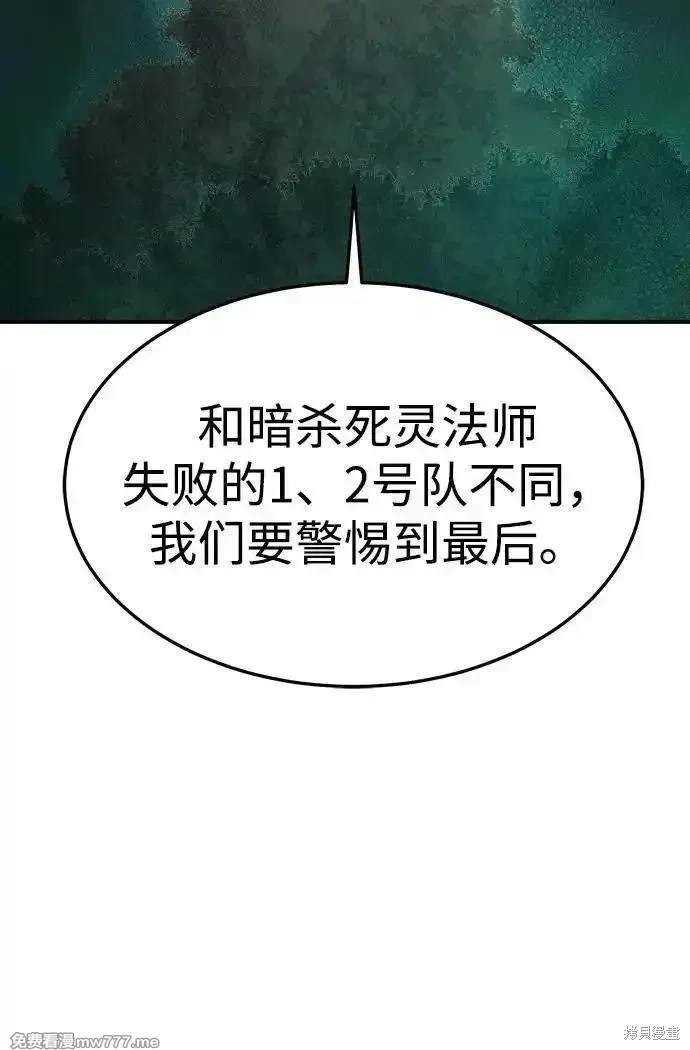 第127话