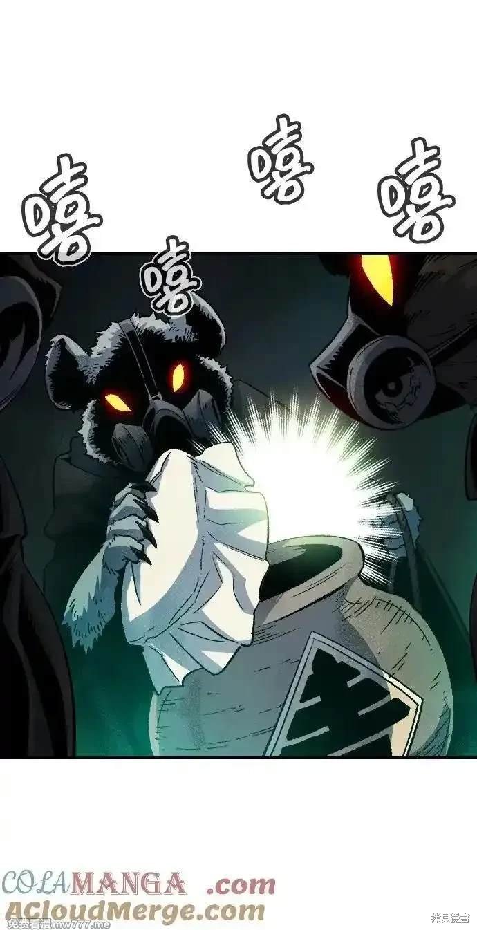 第127话