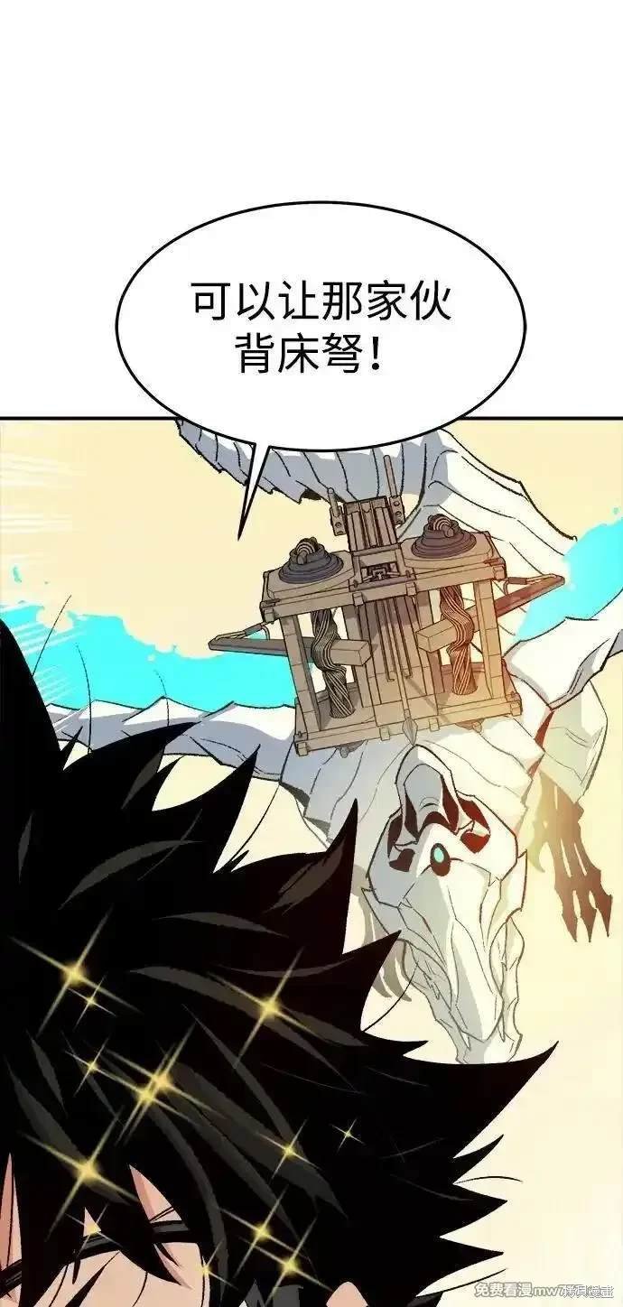 第127话