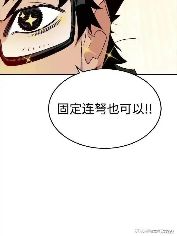 第127话