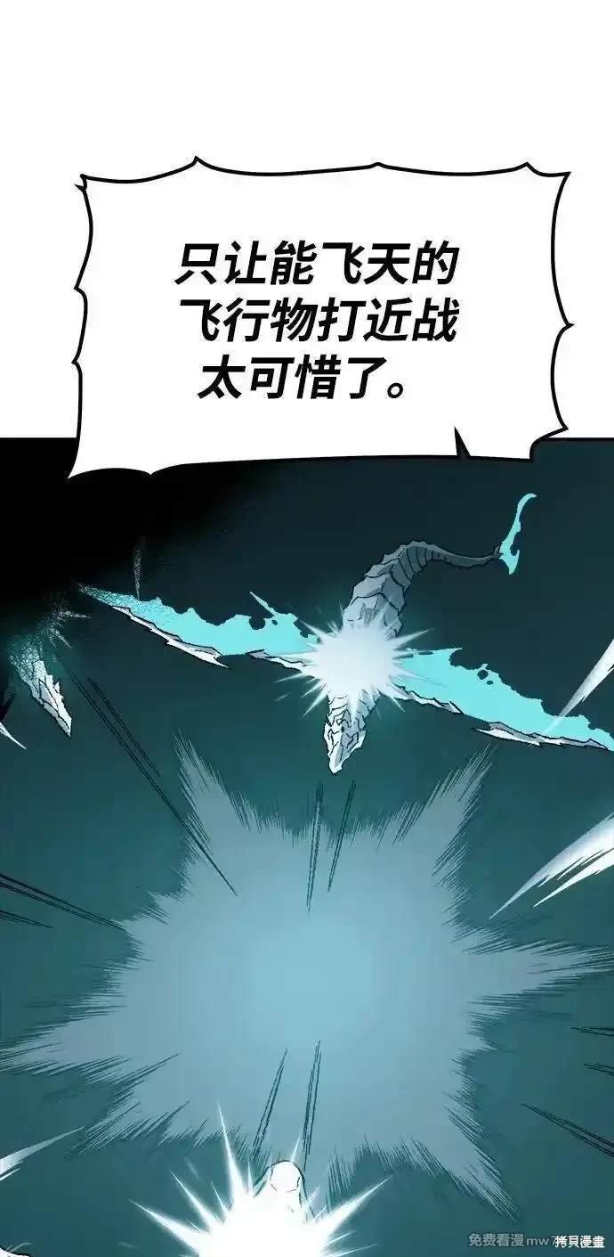 第127话