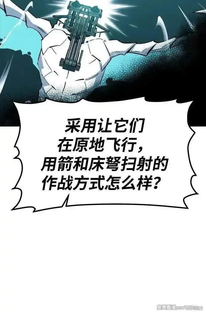 第127话