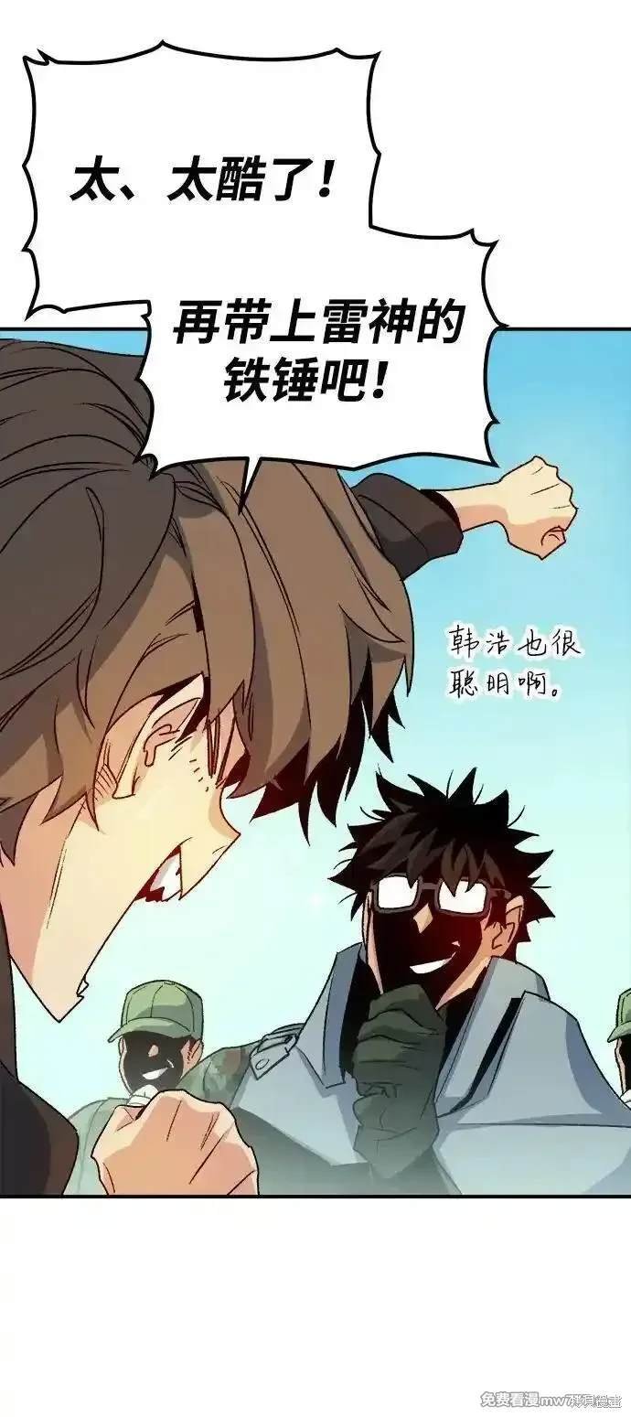 第127话
