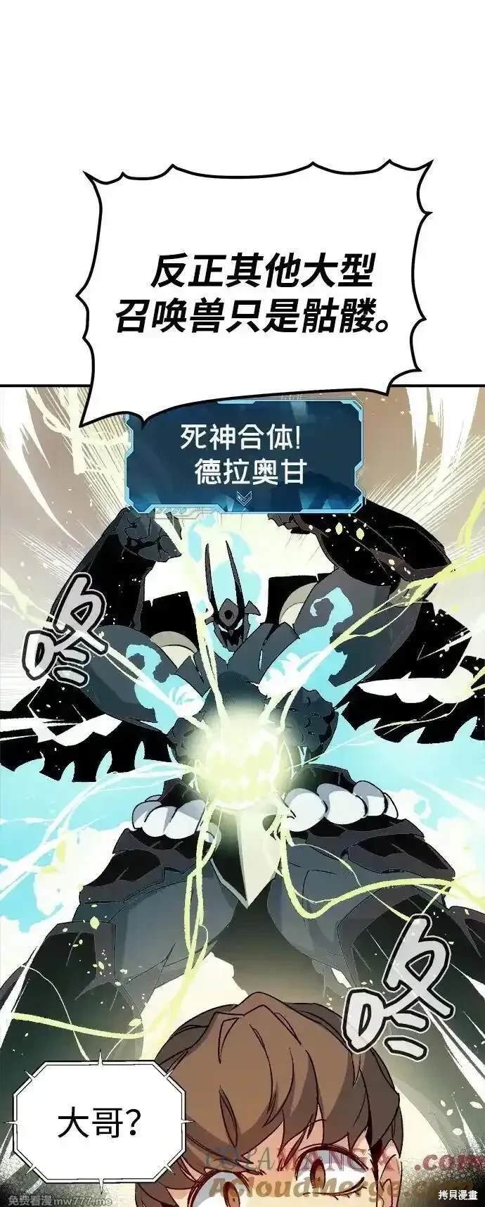 第127话