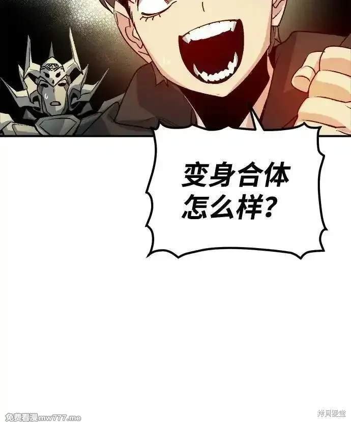 第127话