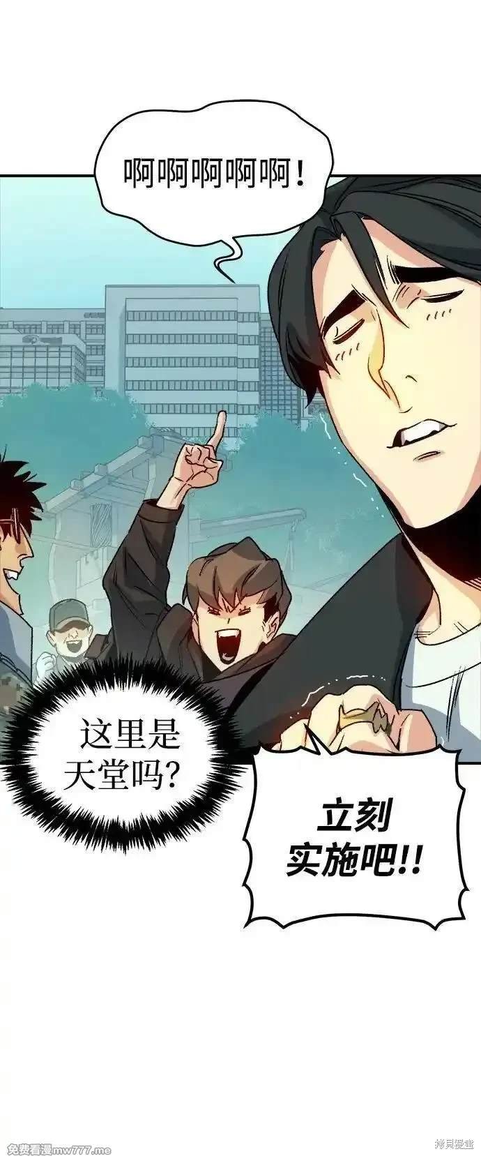 第127话