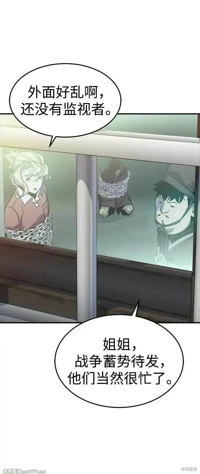第127话