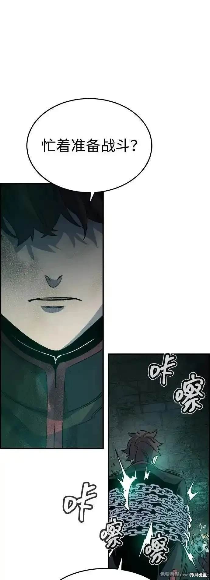 第127话